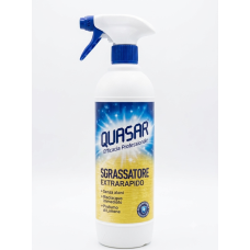 Обезмаслител Quasar Extrarapido 580мл